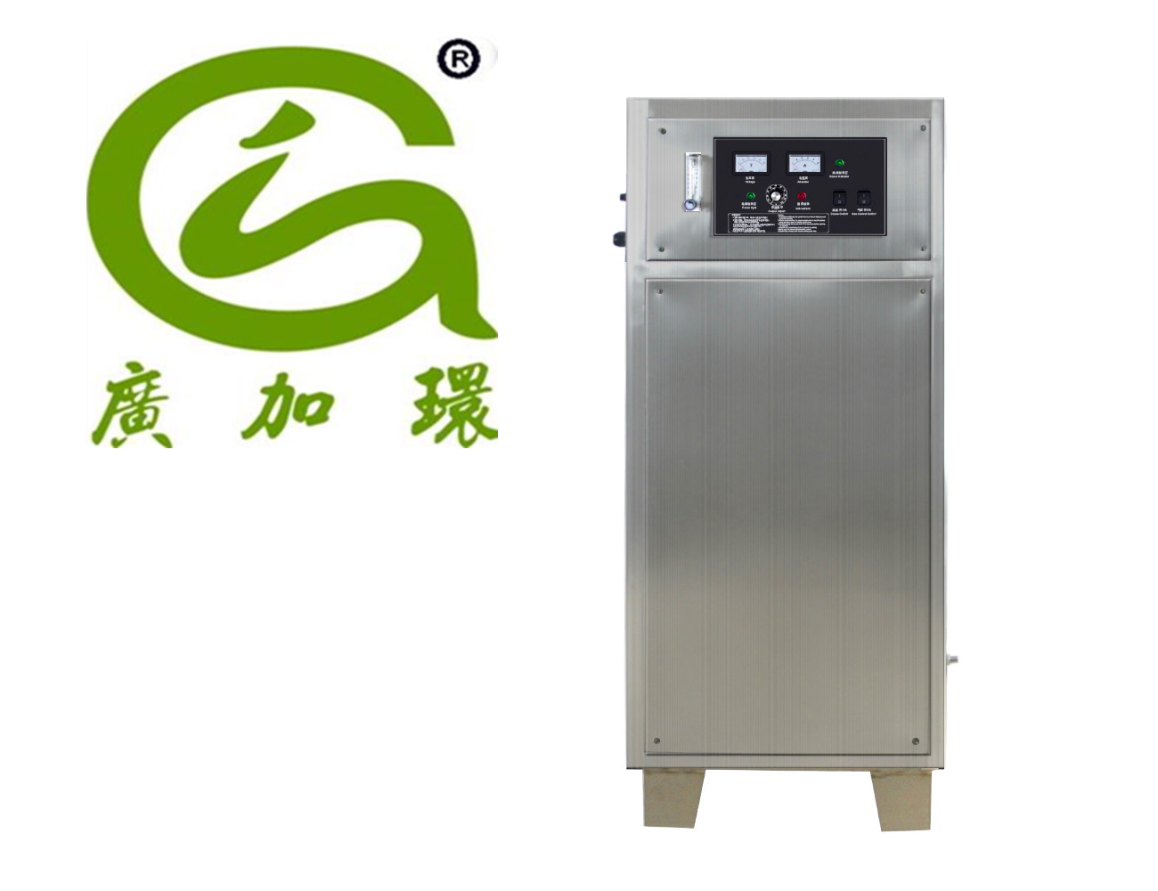 1447481138116796.jpg 氧氣源100G.jpg